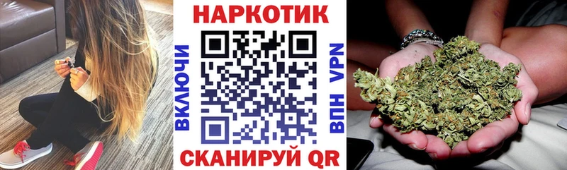 Купить закладку Арзамас Галлюциногенные грибы  СК  Гашиш  МЕФ  Кокаин  Бошки Шишки 