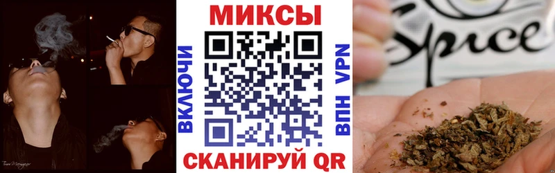 Бутират оксибутират Арзамас