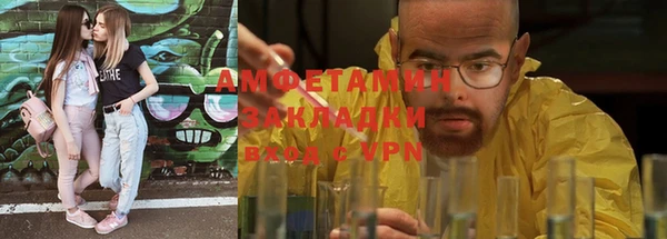 прущий лед Киреевск