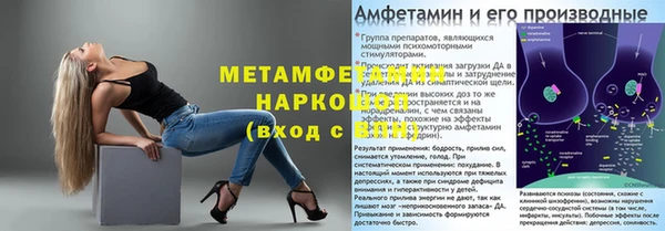 гашишное масло Киренск