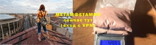 гашишное масло Киренск
