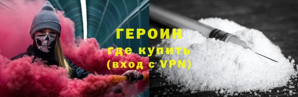 гашишное масло Киренск