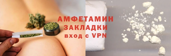 прущий лед Киреевск