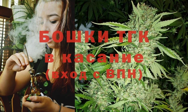 гашишное масло Киренск