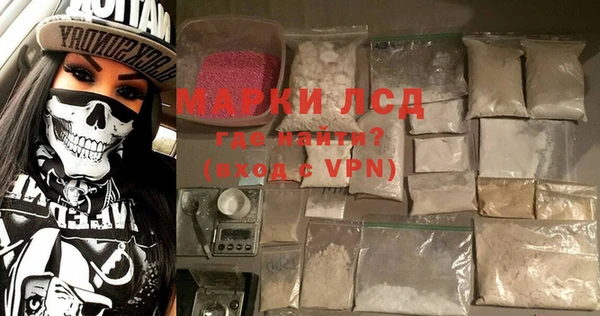 гашишное масло Киренск