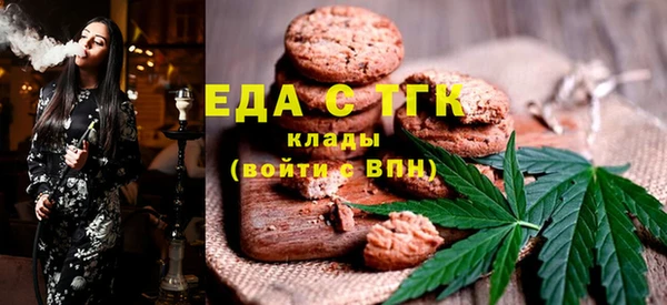 гашишное масло Киренск