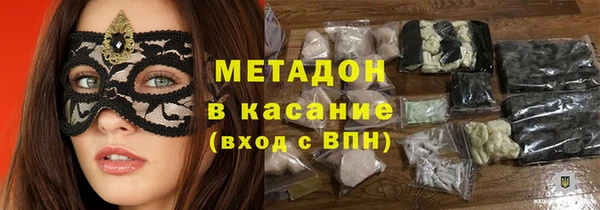 прущий лед Киреевск