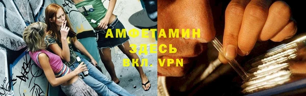 гашишное масло Киренск