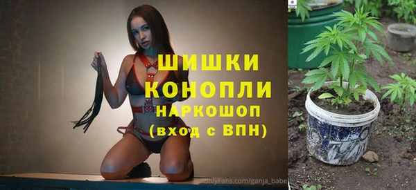 гашишное масло Киренск