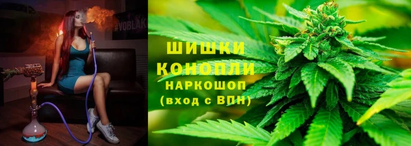гашишное масло Киренск
