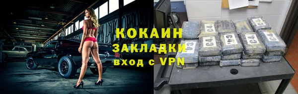 гашишное масло Киренск