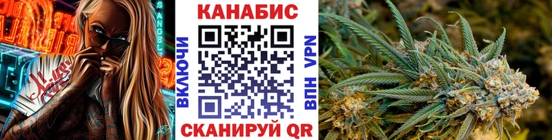 Бошки Шишки OG Kush  Арзамас 